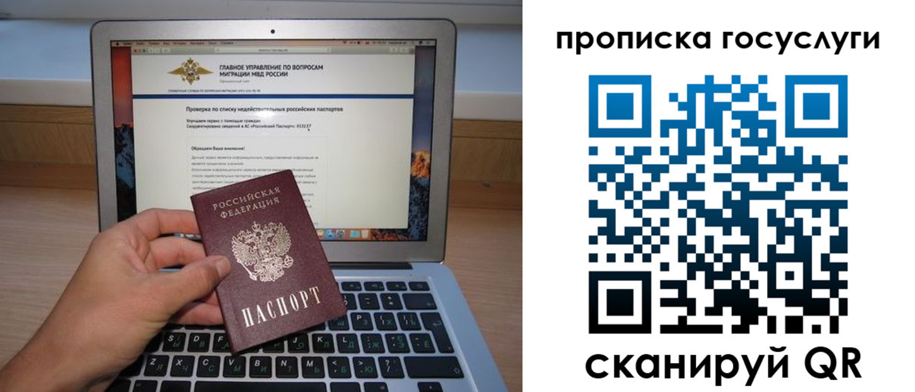 регистрация для дет. сада в Венёве