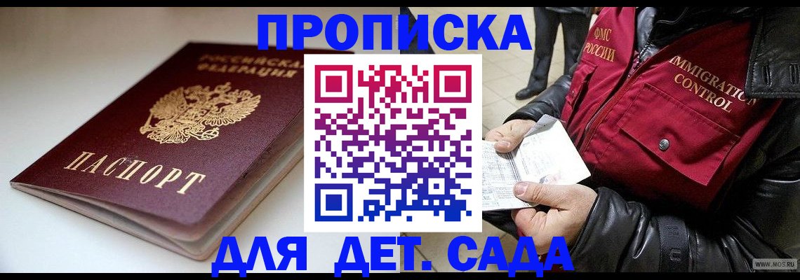 регистрация в Венёве